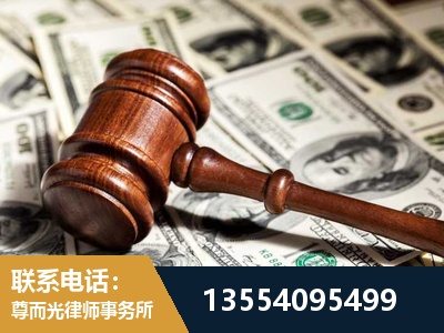 静安-离婚纠纷律师