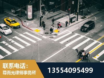 静安-刑事诉讼律师