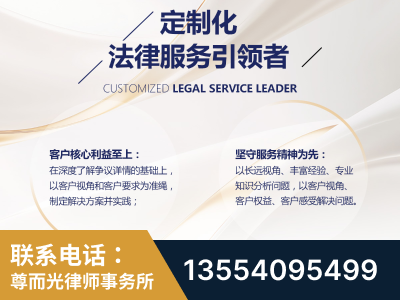 静安-企业展示图