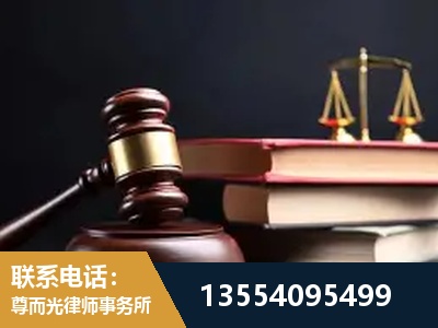 静安-全国联动办案网络 + 公益担当