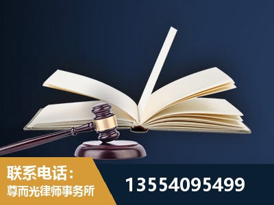 静安-全程透明保障客户体验