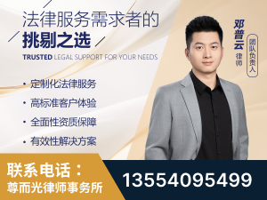 静安-企业展示图