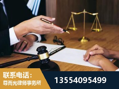 静安-婚内出轨离婚律师